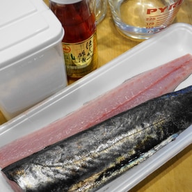 市場に出回らない珍しい魚 スミヤキの塩焼き レシピ 作り方 By Oppeke22 楽天レシピ